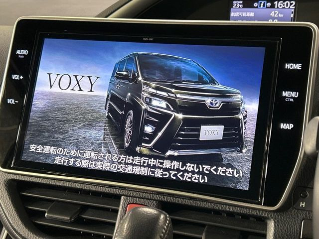 ヴォクシー2.0 ZS 煌III