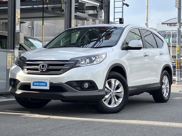 CR-V2.0 20G