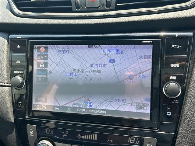エクストレイル2.0 20X ハイブリッド エクストリーマーX 4WD