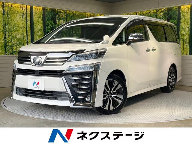 ヴェルファイア2.5 Z Gエディション