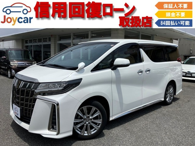 アルファード2.5 S タイプゴールドII