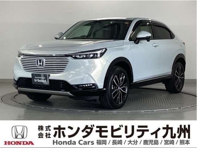 ヴェゼル1.5 ハイブリッド Z