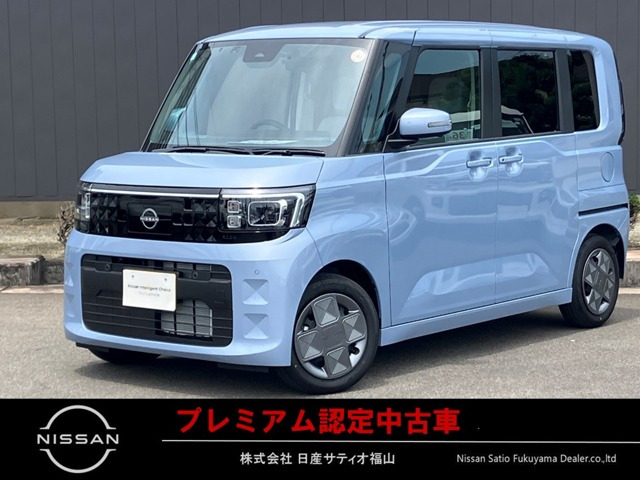 デイズルークスX