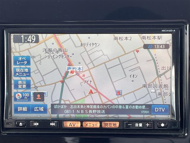 モコX FOUR エアロスタイル 4WD