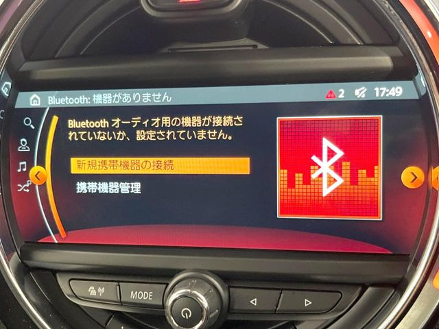 ��Bluetooth:���莝���̃X�}�[�g�t�H���ȂǂƐڑ����A�n���Y�t���[�ʘb��Տꊴ����~���[�W�b�N�Đ������y���݂��������܂��B�����ڑ��ł��̂Ŕς킵��������܂����