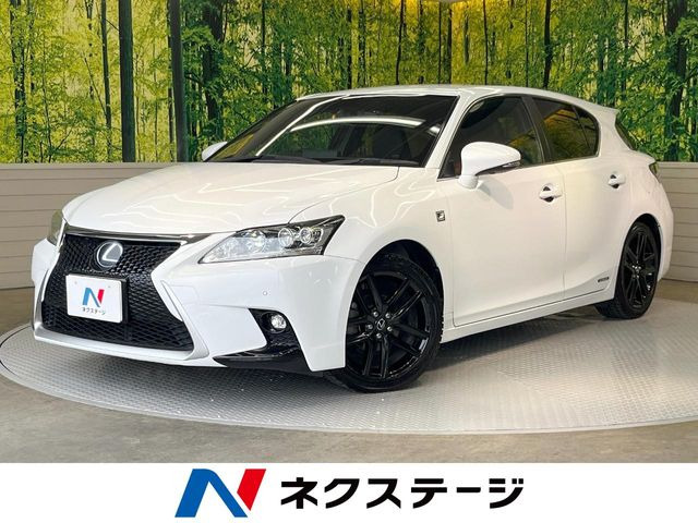 CT200h Fスポーツ Xライン