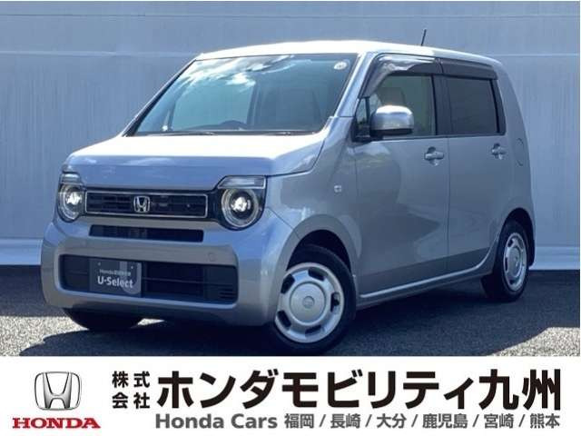 N-WGNL ホンダ センシング