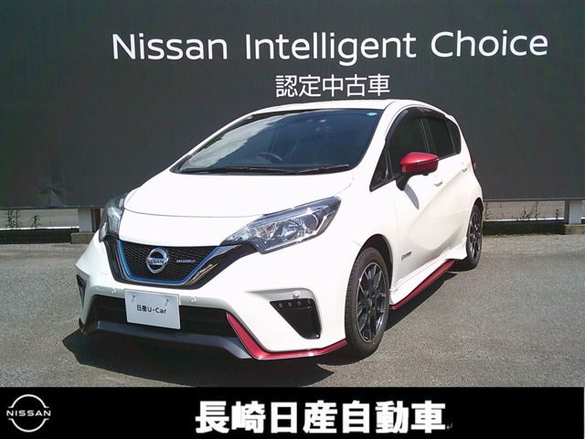 ノート1.2 e-POWER NISMO