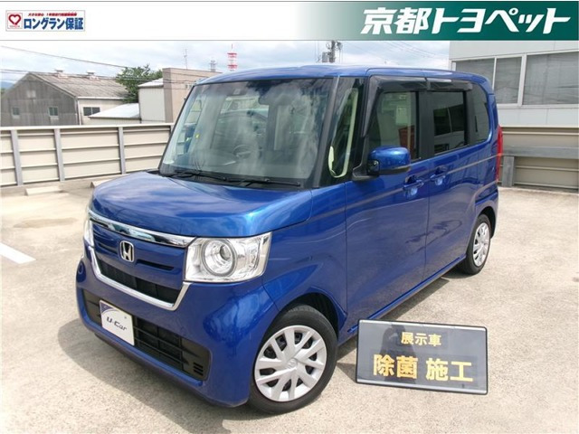 N-BOXカスタムG EX ターボ ホンダセンシング