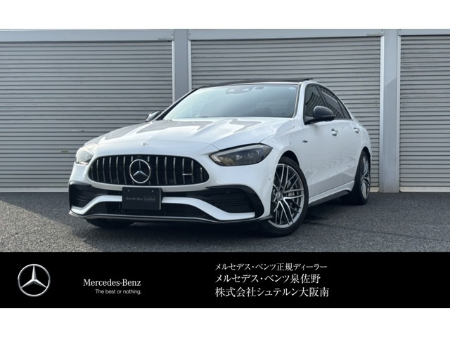 CクラスAMG C43 4マチック (BSG搭載モデル) 4WD