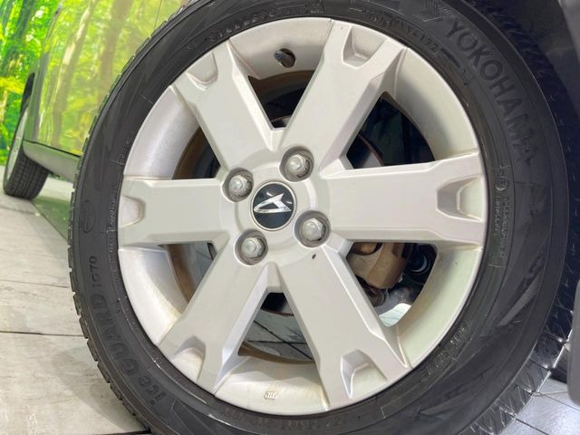 �y����15�C���`�A���~�z�C�[���z�O�ςɃ}�b�`���������A���~�z�C�[���𑕒����Ă���܂��B�e��ЊO�A���~�z�C�[����A�X�^�b�h���X�^�C�����戵�����Ă���܂��B���񂲑��k����������
