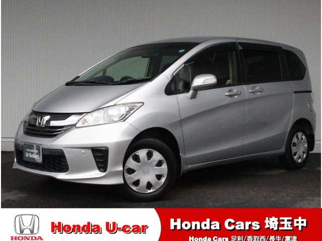 フリード1.5 G ジャストセレクション 4WD