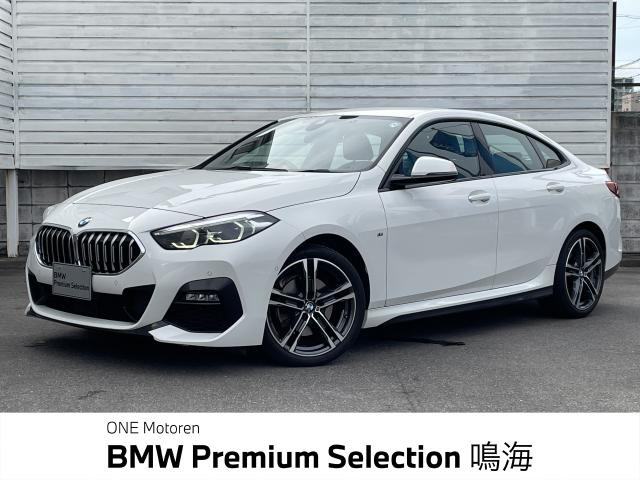 2シリーズグランクーペ218d Mスポーツ エディション ジョイプラス
