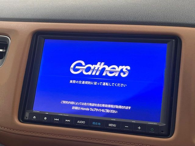 ヴェゼル1.5 ハイブリッド Z ホンダセンシング