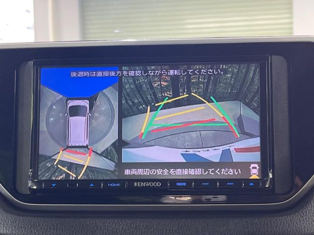 �y�p�m���}���j�^�[�z��p�̃J�����ɂ��A�ォ�猩���낵���悤�Ȏ��_��360�x�N���}�̎��͂��m�F���邱�Ƃ��ł��܂������p�������m�F���₷���A�����ꏊ�ł̐؂�Ԃ��⒓�Ԃ��X���[�Y�ɍs���܂��B