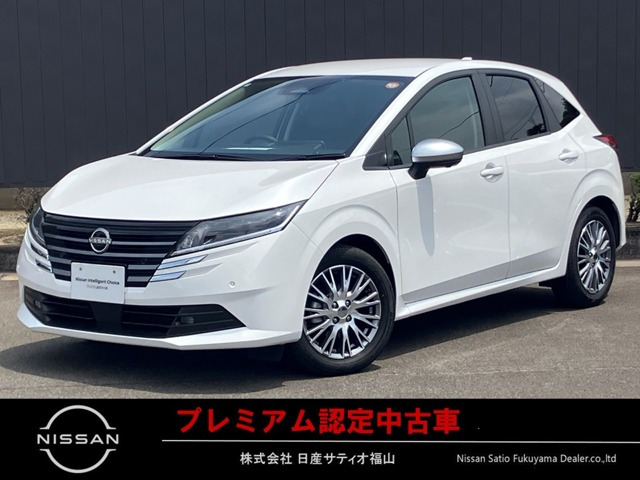 ノート1.2 AUTECH ライン