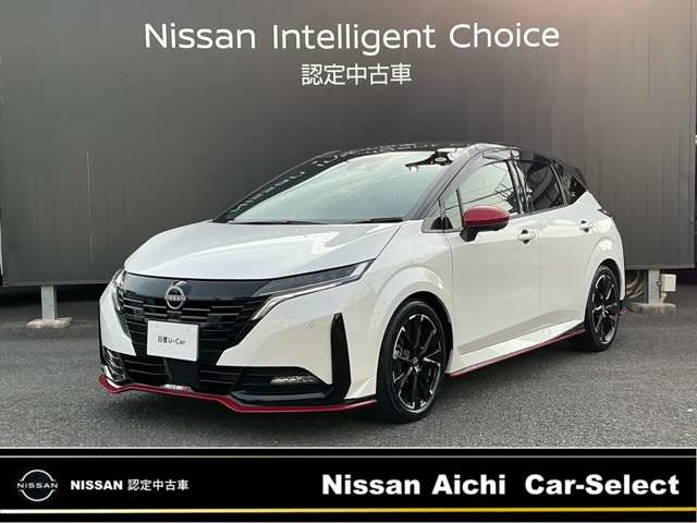 ノートオーラ