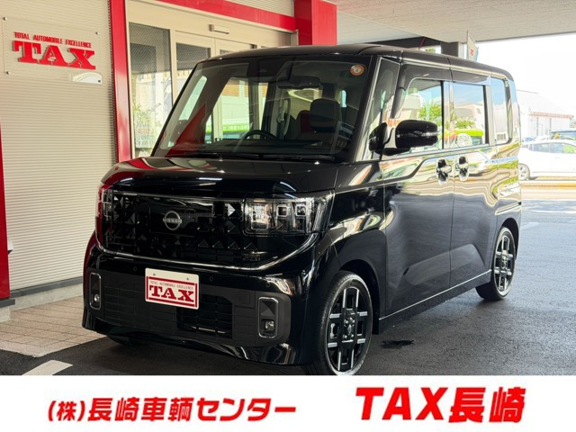 デイズハイウェイスター Gターボ プロパイロットエディション