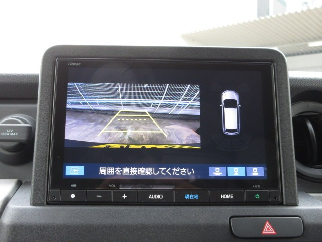 N-VAN e:e: L4