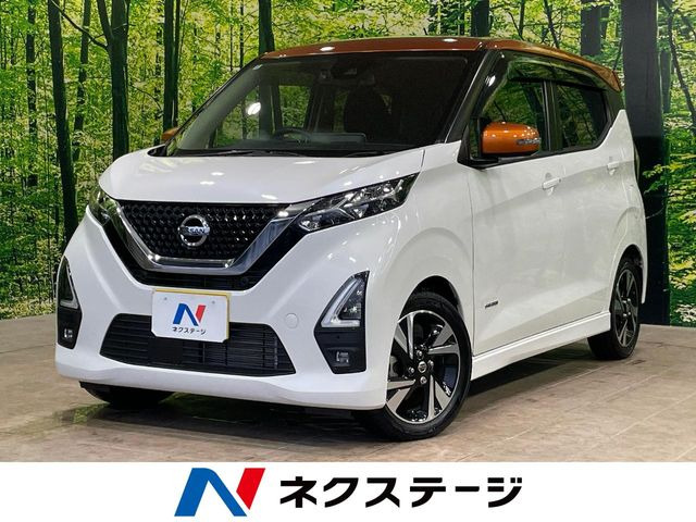 デイズハイウェイスター Gターボ プロパイロットエディション