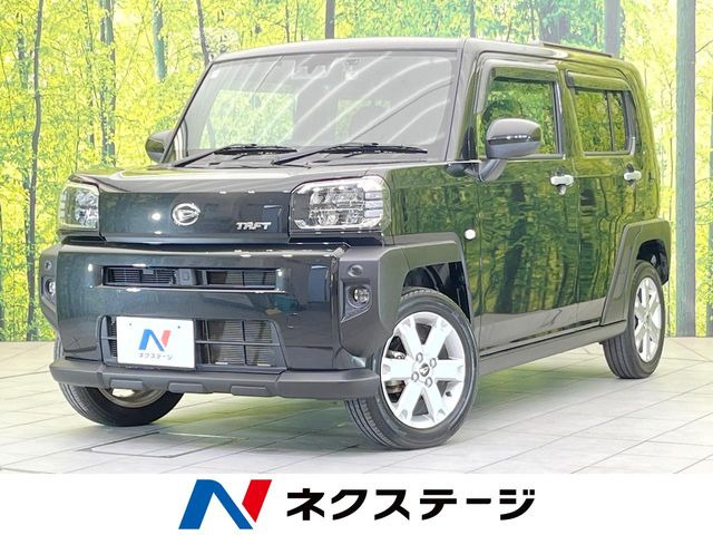 タフトG