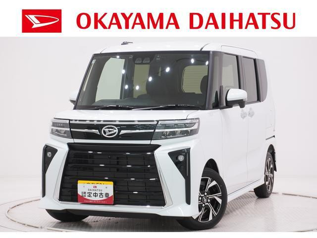 タントカスタムX