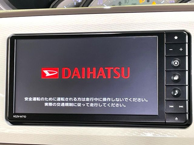 ムーヴキャンバスG メイクアップ リミテッド SAIII
