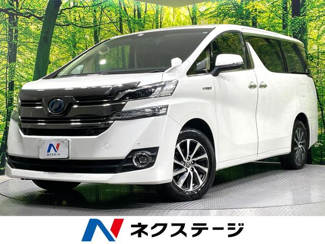 ヴェルファイアハイブリッド2.4 V 4WD