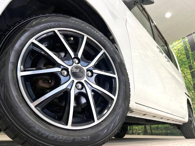 �y14�C���`�A���~�z�C�[���z�O�ςɃ}�b�`�����A���~�z�C�[���𑕒����Ă���܂��B�e��A���~�z�C�[����A�X�^�b�h���X�^�C�����戵�����Ă���܂��B���񂲑��k����������