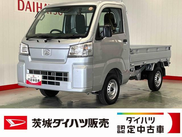 ハイゼットトラック