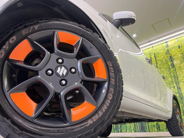�y����16�C���`�A���~�z�C�[���z�O�ςɃ}�b�`���������A���~�z�C�[���𑕒����Ă���܂��B�e��ЊO�A���~�z�C�[����A�X�^�b�h���X�^�C�����戵�����Ă���܂��B���񂲑��k����������