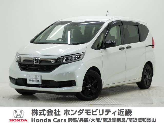 フリード1.5 G