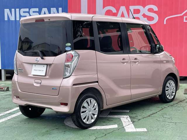 デイズルークスS