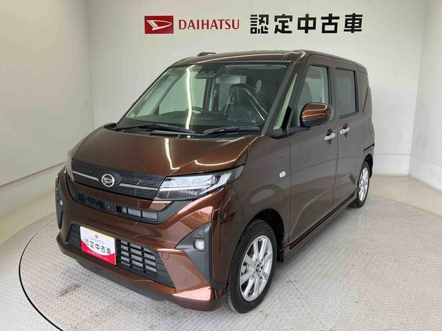 ムーヴ