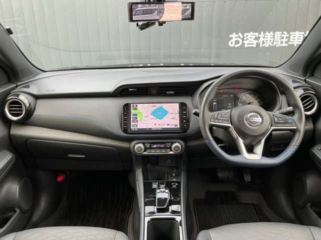 キックス