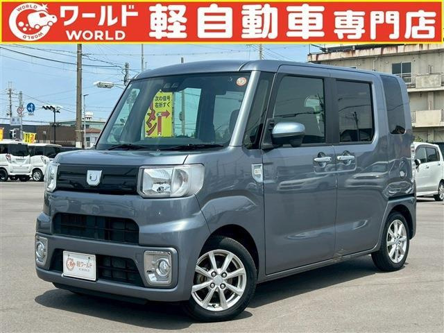 ウェイクL SAIII