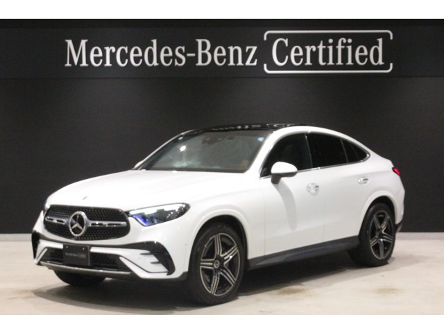 GLCクーペ220d 4マチック AMGラインパッケージ(ISG) 4WD