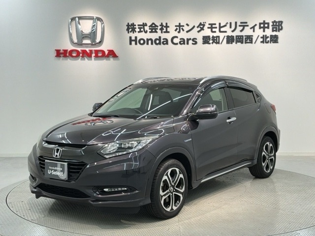 ヴェゼル1.5 ハイブリッド Z ホンダセンシング