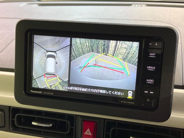 �y�p�m���}���j�^�[�z��p�̃J�����ɂ��A�ォ�猩���낵���悤�Ȏ��_��360�x�N���}�̎��͂��m�F���邱�Ƃ��ł��܂������p�������m�F���₷���A�����ꏊ�ł̐؂�Ԃ��⒓�Ԃ��X���[�Y�ɍs���܂��B