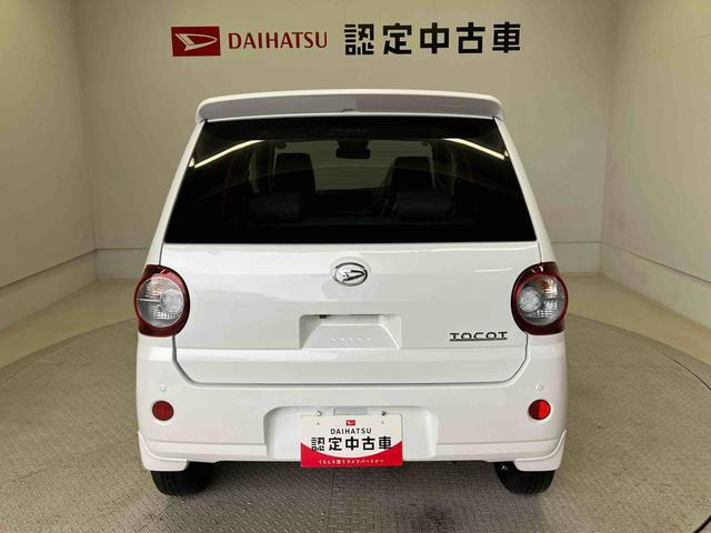 ミラトコットG SAIII