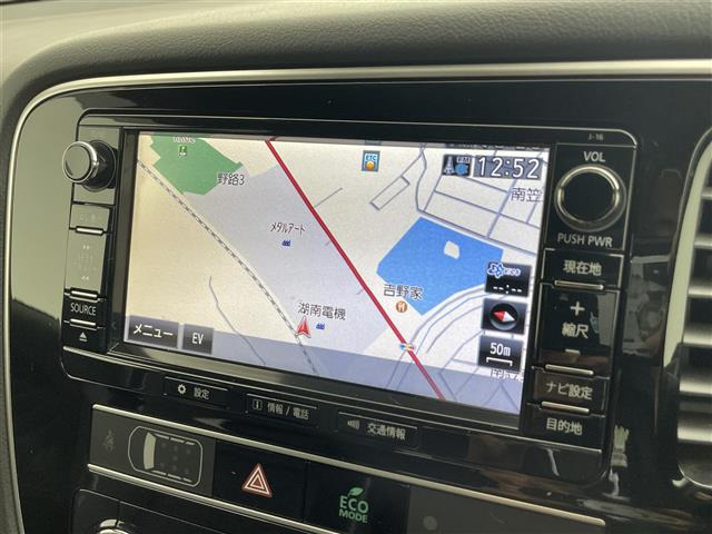 アウトランダーPHEV2.0 G プレミアムパッケージ 4WD