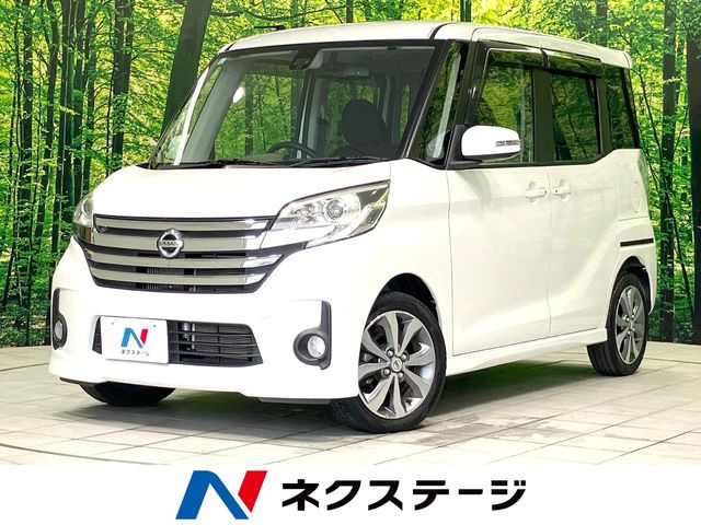 デイズルークスハイウェイスター ターボ