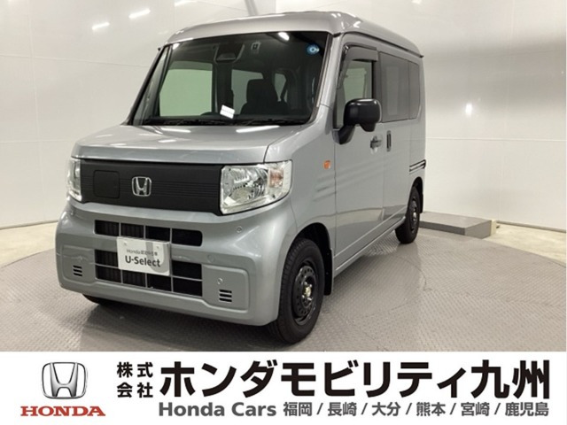 N-VAN e:e: L4