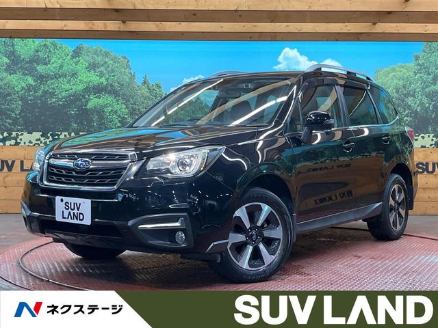 フォレスター2.0 エックスブレイク 4WD