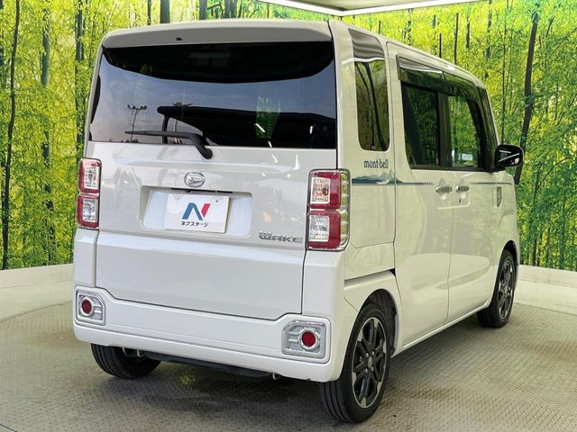 ���S���̃l�N�X�e�[�W���炨���񂹂��\��!�����̓X�܂ɓW�����Ă���N���}���C�ɂȂ�ꍇ���A�Ŋ��̓X�܂ł��������������Ƃ��\�ł�!���񎄂����ɗv�]������������������!���ʓr��p