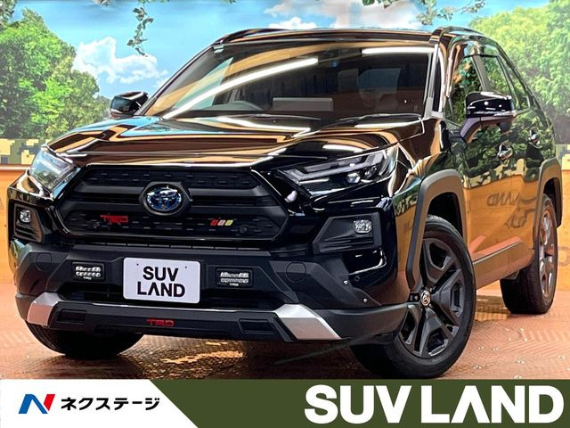 RAV42.5 ハイブリッド アドベンチャー E-Four 4WD
