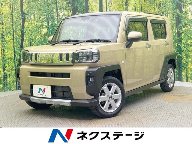 タフトG