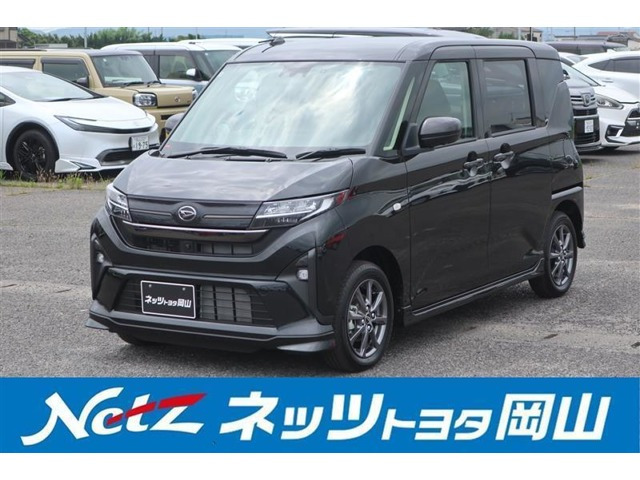 ムーヴG