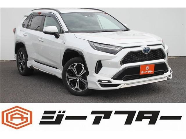 RAV42.5 プラグインハイブリッド Z E-Four 4WD