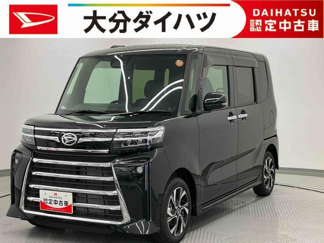 タントカスタムX リミテッド